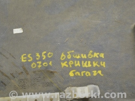 ФОТО Крышка багажника для Lexus ES350 (06-12) Одеса
