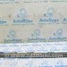Накладка порога Lexus ES350 (06-12)