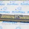 ФОТО Накладка порога для Lexus ES350 (06-12) Одеса