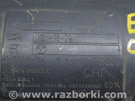 ФОТО Стойка амортизатора для Lexus ES350 (06-12) Одеса