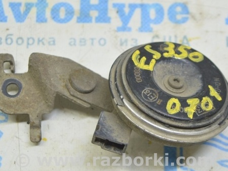 ФОТО Клаксон / гудок для Lexus ES350 (06-12) Одеса