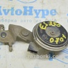 Клаксон / гудок Lexus ES350 (06-12)