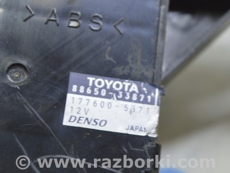 ФОТО Компьютеры управления для Lexus ES350 (06-12) Одеса