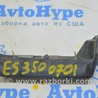 ФОТО Компьютеры управления для Lexus ES350 (06-12) Одеса