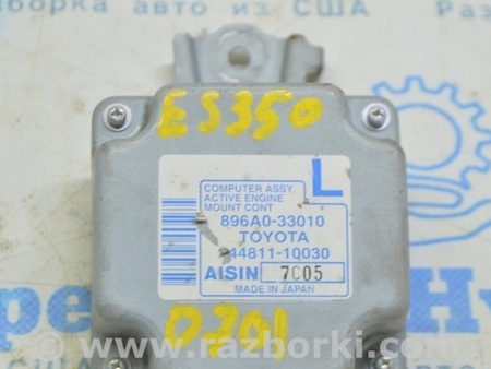 ФОТО Компьютеры управления для Lexus ES350 (06-12) Одеса