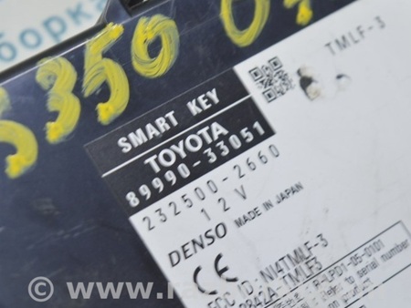 ФОТО Компьютеры управления для Lexus ES350 (06-12) Одеса