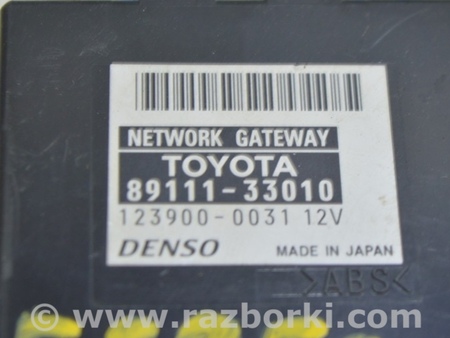 ФОТО Компьютеры управления для Lexus ES350 (06-12) Одеса