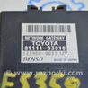 ФОТО Компьютеры управления для Lexus ES350 (06-12) Одеса
