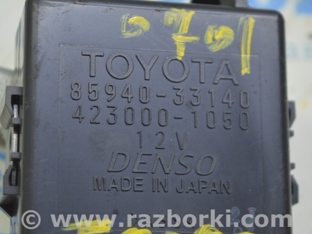 ФОТО Компьютеры управления для Lexus ES350 (06-12) Одеса