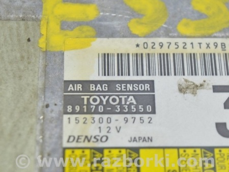 ФОТО Сенсор airbag для Lexus ES350 (06-12) Одеса