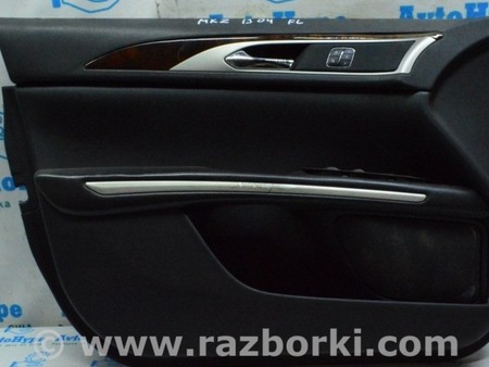 ФОТО Дверь передняя левая для Lincoln MKZ II (12-16) Одеса