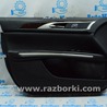 Дверь передняя левая Lincoln MKZ II (12-16)