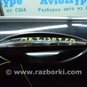 ФОТО Дверь передняя правая для Lincoln MKZ II (12-16) Одеса