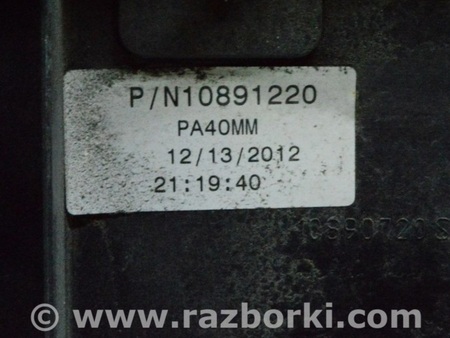 ФОТО Система охлаждения для Lincoln MKZ II (12-16) Одеса