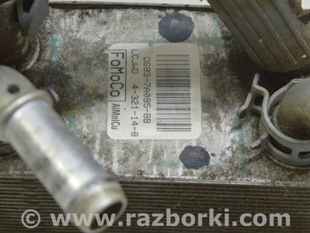 ФОТО Система охлаждения для Lincoln MKZ II (12-16) Одеса