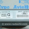 ФОТО Акустика для Lincoln MKZ II (12-16) Одеса