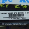 ФОТО Безопасность / airbags для Lincoln MKZ II (12-16) Одеса