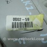ФОТО Отделка стоек и проемов для Lincoln MKZ II (12-16) Одеса