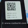 ФОТО Педали для Lincoln MKZ II (12-16) Одеса