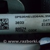 ФОТО Ремень безопасности для Lincoln MKZ II (12-16) Одеса