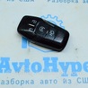 Ключ Lincoln MKZ II (12-16)