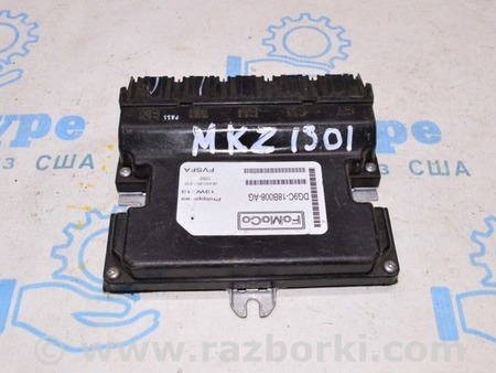 ФОТО Компьютеры управления для Lincoln MKZ II (12-16) Одеса