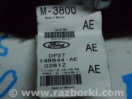 ФОТО Проводка для Lincoln MKZ II (12-16) Одеса