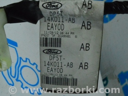 ФОТО Проводка для Lincoln MKZ II (12-16) Одеса
