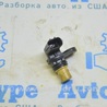 Двигатель на ЗЧ Mazda 6 GJ (12-15)