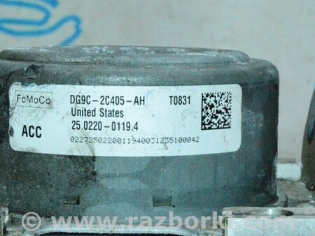 ФОТО ABS для Lincoln MKZ II (12-16) Одеса