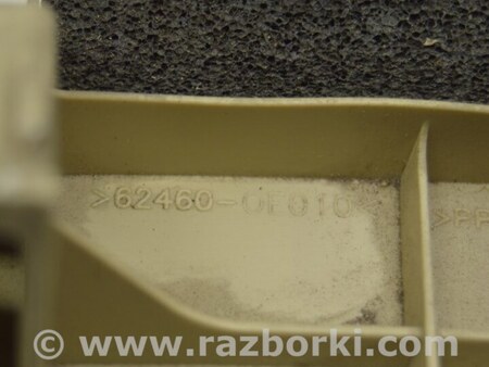 ФОТО Сенсор airbag для Lincoln MKZ II (12-16) Одеса