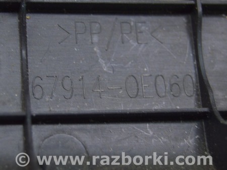 ФОТО Сенсор airbag для Lincoln MKZ II (12-16) Одеса