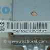 ФОТО Безопасность / airbags для Mazda 6 GJ (12-15) Одеса