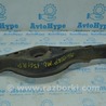 Рычаг задний Mazda 6 GJ (12-15)