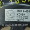 ФОТО Главный тормозной цилиндр для Mazda 6 GJ (12-15) Одеса