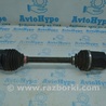 Передний мост Mazda 6 GJ (12-15)