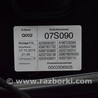 ФОТО Дверь задняя левая для Mercedes-Benz GLC X253 Одеса