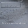 ФОТО Отделка стоек и проемов для Mercedes-Benz GLC X253 Одеса
