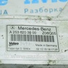 ФОТО Кузов-жесть для Mercedes-Benz GLC X253 Одеса