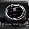 Передняя панель Mercedes-Benz GLC X253