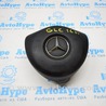 Безопасность / airbags Mercedes-Benz GLC X253
