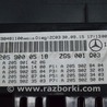 ФОТО Щиток приборов для Mercedes-Benz GLC X253 Одеса