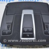 Отделка крыши Mercedes-Benz W292/C292 (GLE Coupe)