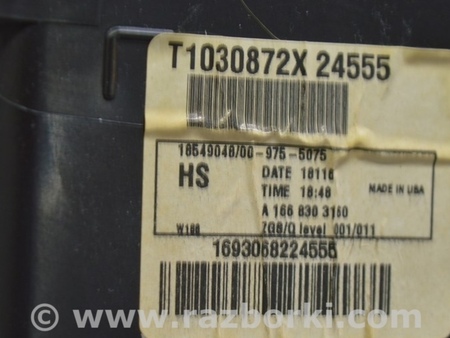ФОТО Подогрев и кондиционирование для Mercedes-Benz W292/C292 (GLE Coupe) Одеса