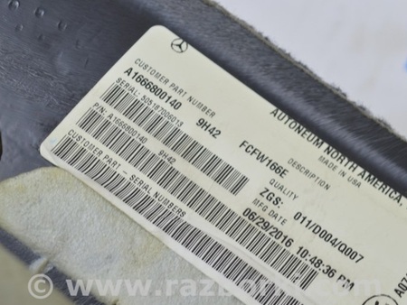 ФОТО Покрытие пола для Mercedes-Benz W292/C292 (GLE Coupe) Одеса