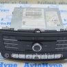 Передняя панель Mercedes-Benz W292/C292 (GLE Coupe)