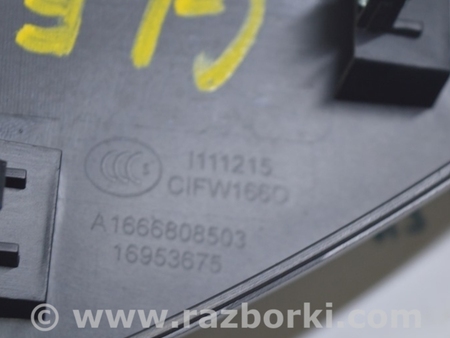ФОТО Передняя панель для Mercedes-Benz W292/C292 (GLE Coupe) Одеса