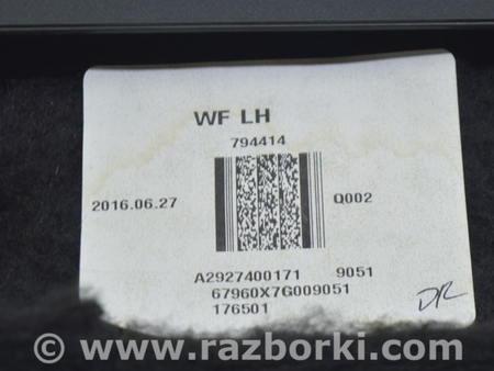 ФОТО Дверь багажника для Mercedes-Benz W292/C292 (GLE Coupe) Одеса