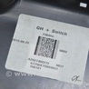 ФОТО Дверь багажника для Mercedes-Benz W292/C292 (GLE Coupe) Одеса