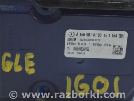 ФОТО ABS для Mercedes-Benz W292/C292 (GLE Coupe) Одеса